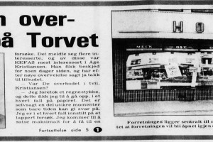 Bilde av Holmgrens Kolonial